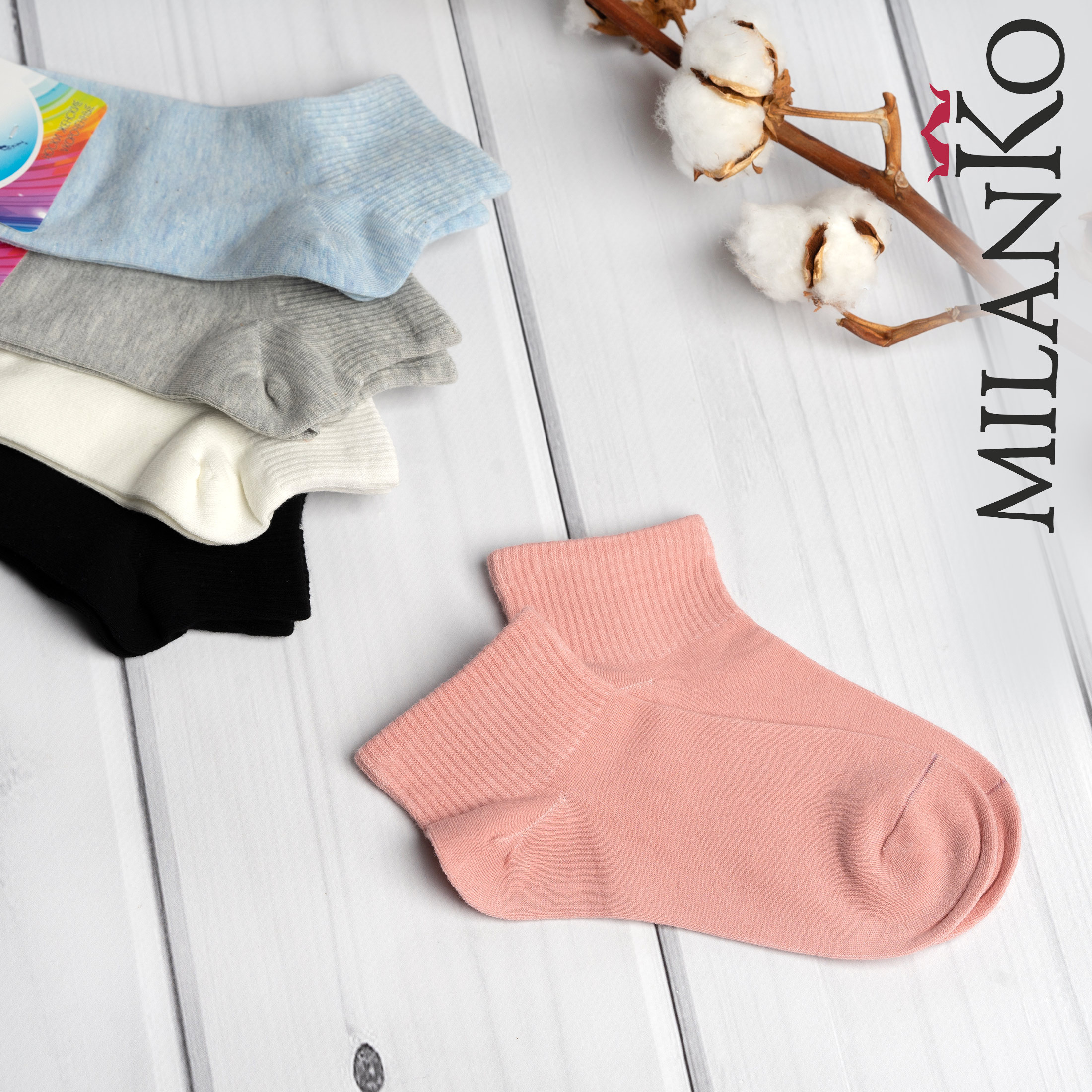 MILANKO    Женские  носки спортивные укороченные MilanKo S-712