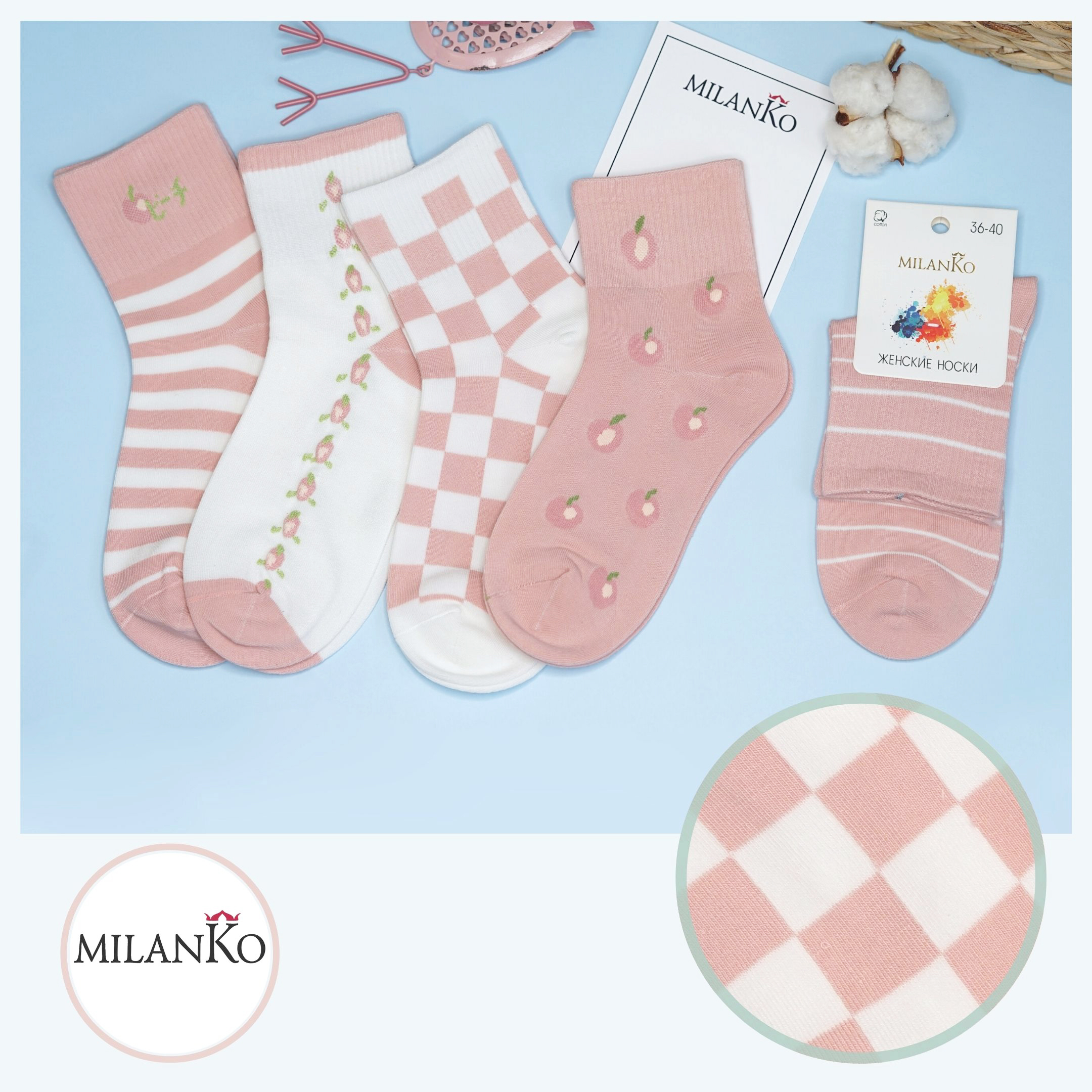 Женские носки из хлопка  ( Узор 5) MilanKo N-228
