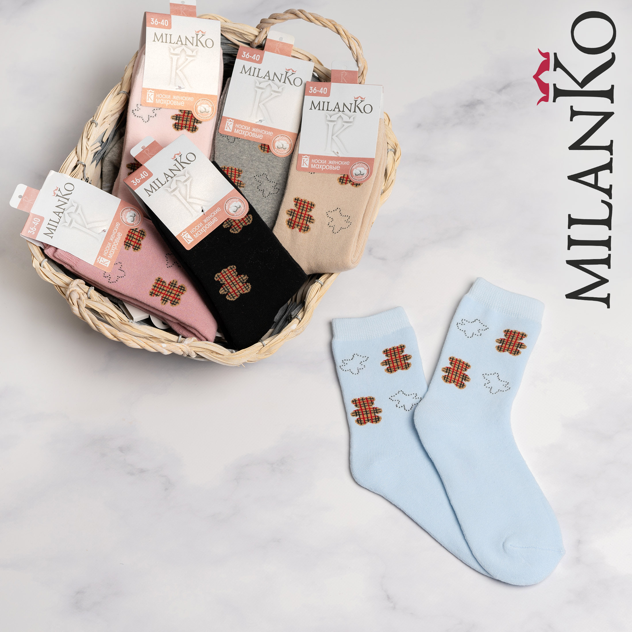 MILANKO    Женские хлопковые носки с махрой  (2) MilanKo N-311