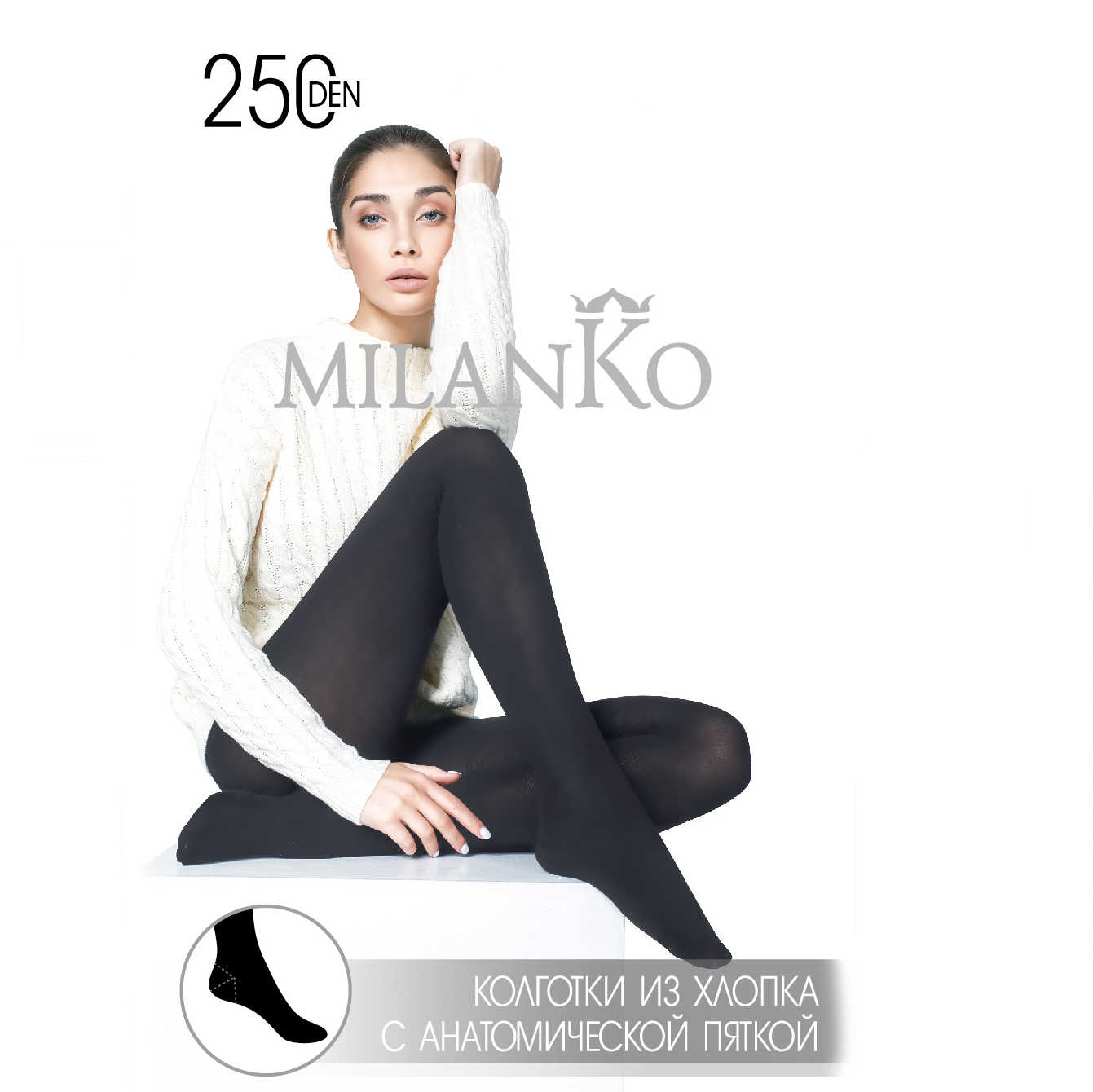 MILANKO    Женские колготки из хлопка MilanKo K-040