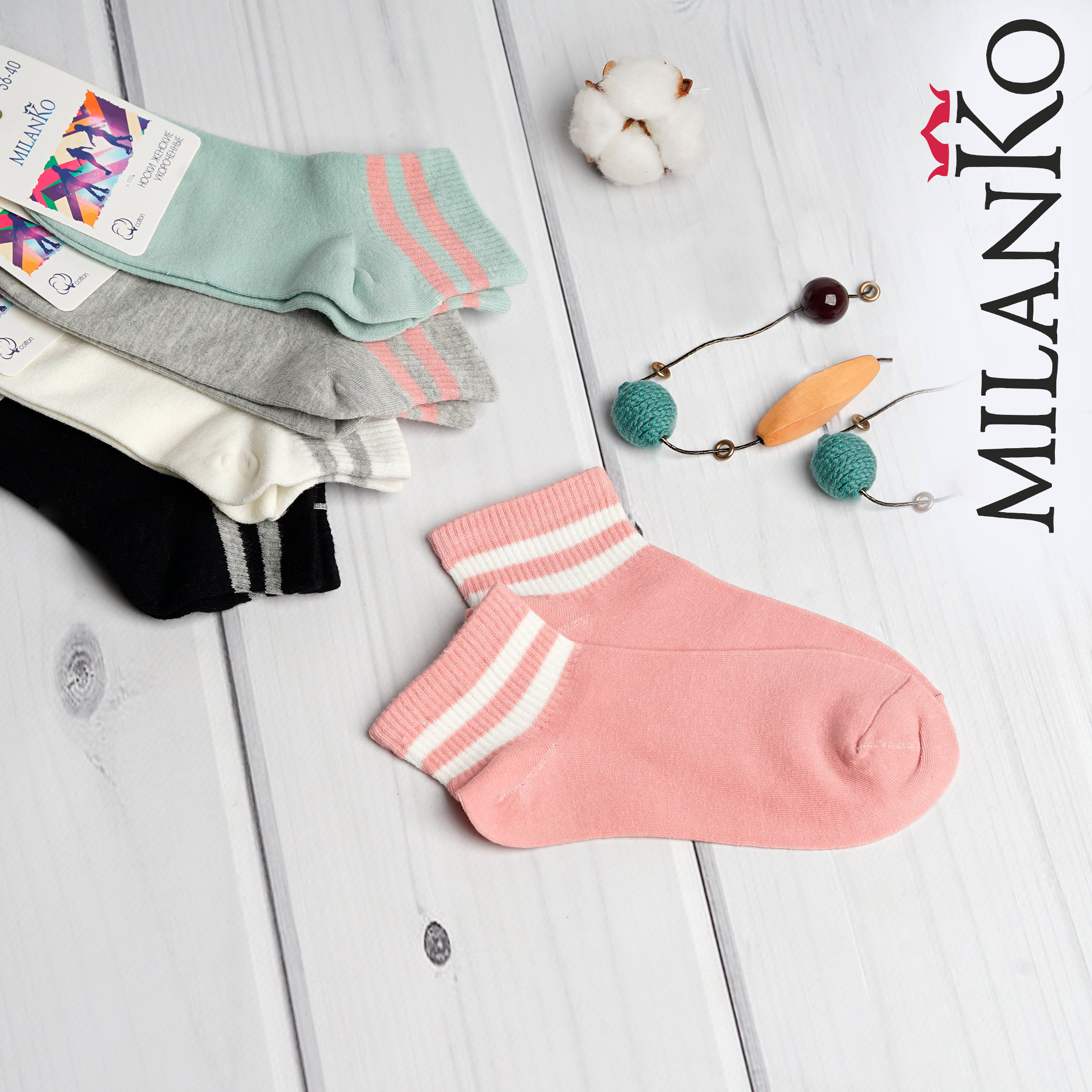 MILANKO    Женские  носки спортивные укороченные MilanKo S-713